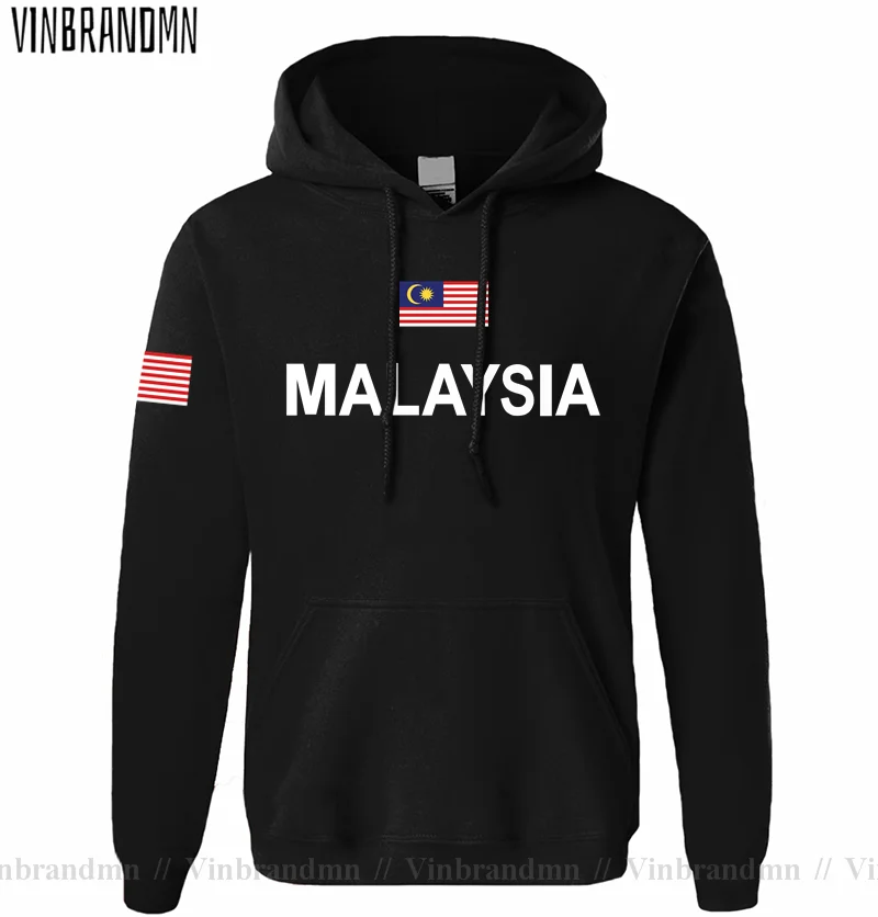 Winter Clothing Malaysia - Malezya Malezya Malaya MY MYS Malayan
