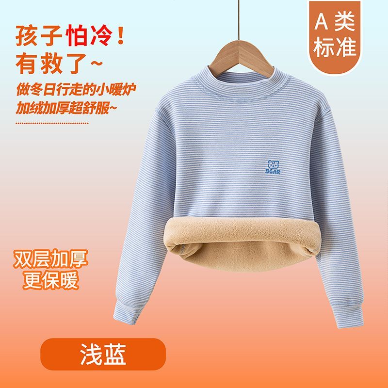 Winter Clothing Baby Boy - Çocuklar İçin Termal İç Çamaşırı Kış