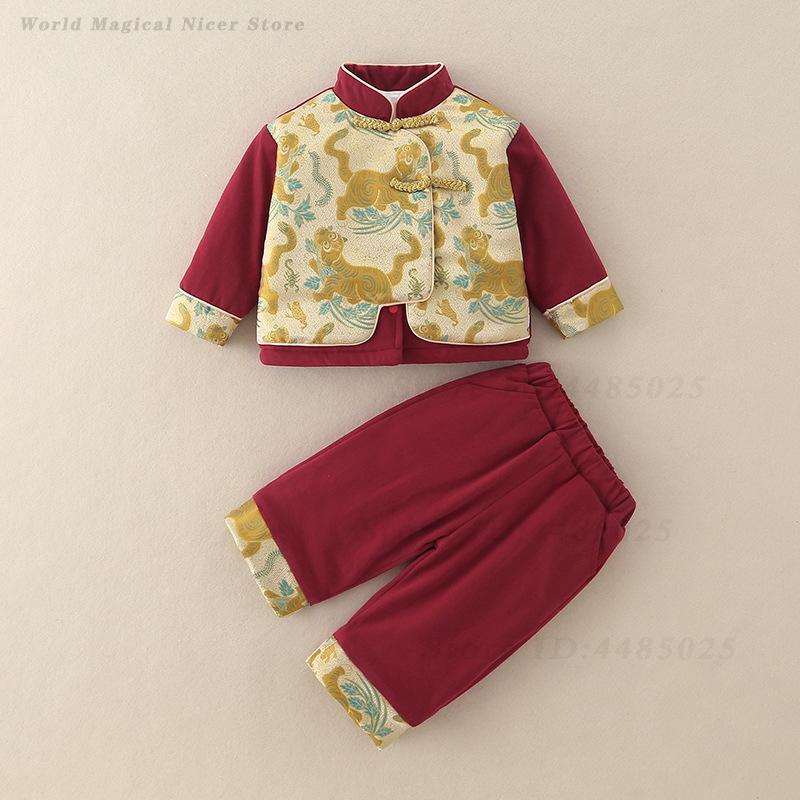 Winter Clothing Baby Boy - Sonbahar Kış Kalın Tang Takım Elbise