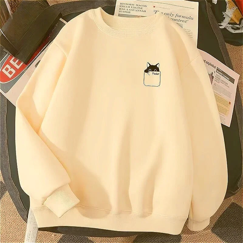 Winter Clothing Organizer - Küçük Siyah Kedi Kağıt Kutusu Baskılı