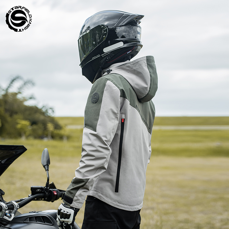 SFK En Yeni Motosiklet Ceketi  - Quality Winter Clothing Jacket incelemesi ve fiyatı
