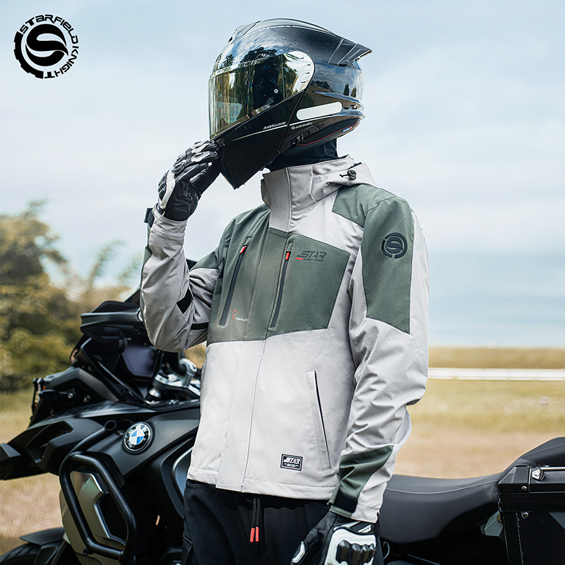 SFK En Yeni Motosiklet Ceketi  - Quality Winter Clothing Jacket incelemesi ve fiyatı