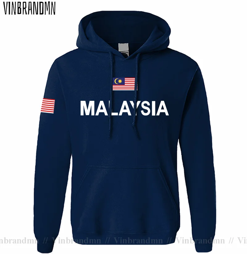 Malezya Malezya Malaya MY MYS  - Winter Clothing Malaysia incelemesi ve fiyatı