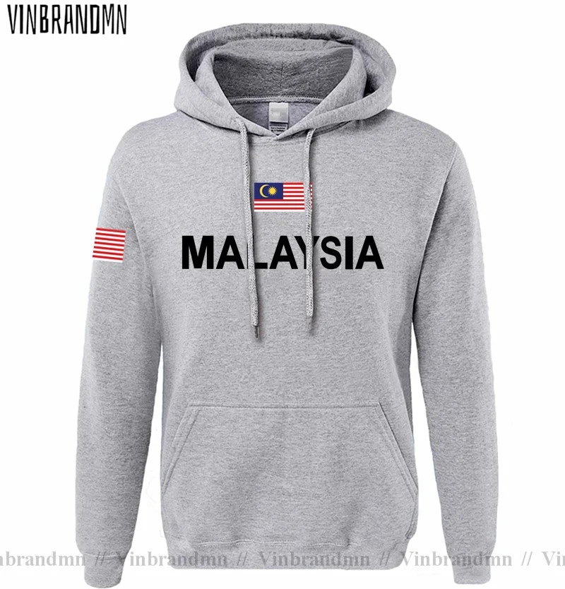 Malezya Malezya Malaya MY MYS  - Winter Clothing Malaysia incelemesi ve fiyatı
