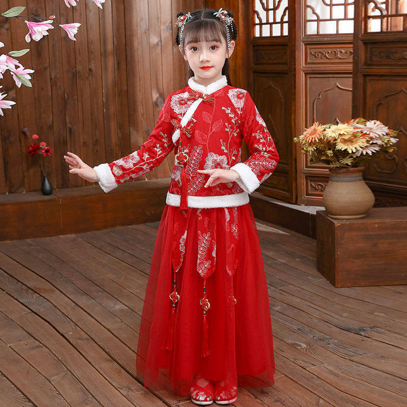 2024 çocuk sonbahar kış Hanfu  - Winter Clothing For Baby Girl incelemesi ve fiyatı