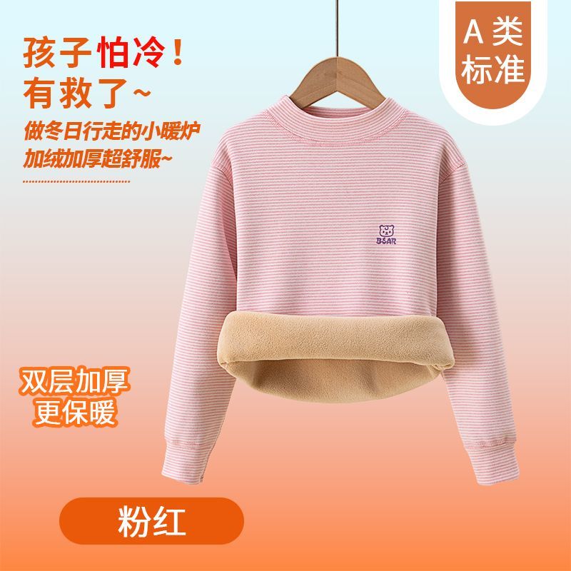 Çocuklar İçin Termal İç Çamaşı - Winter Clothing Baby Boy incelemesi ve fiyatı