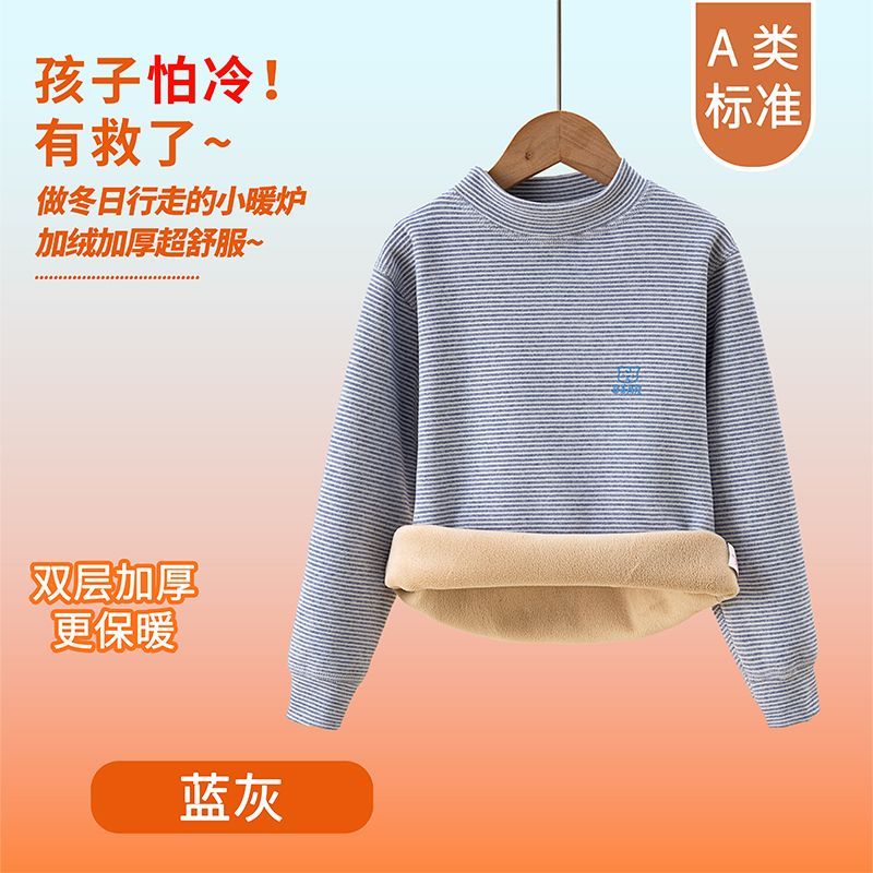 Çocuklar İçin Termal İç Çamaşı - Winter Clothing Baby Boy incelemesi ve fiyatı