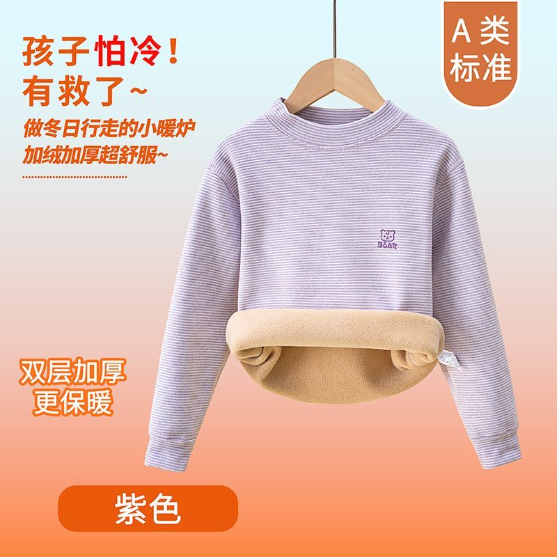 Çocuklar İçin Termal İç Çamaşı - Winter Clothing Baby Boy incelemesi ve fiyatı