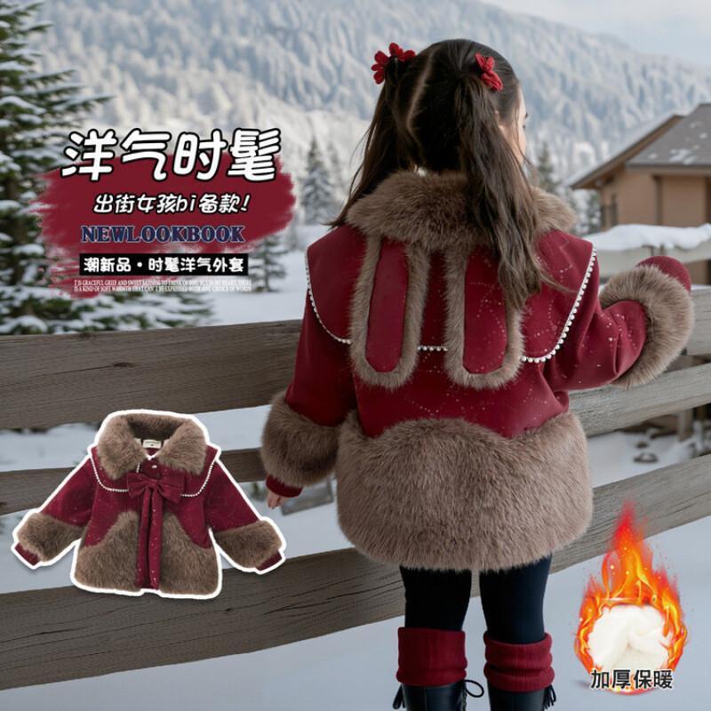 Ceket Üstleri Çocuk Kawaii Yen - Winter Clothing Baby Boy incelemesi ve fiyatı