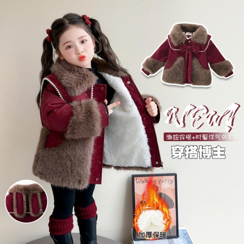 Ceket Üstleri Çocuk Kawaii Yen - Winter Clothing Baby Boy incelemesi ve fiyatı