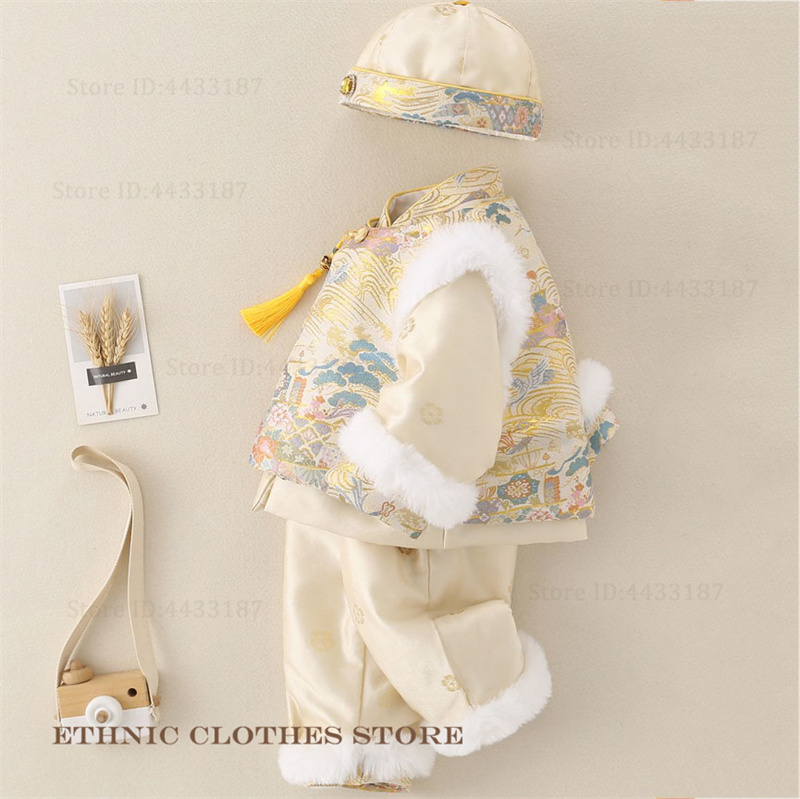 Erkek Bebek Yüz Gün Tang Takım - Winter Clothing Baby Boy incelemesi ve fiyatı