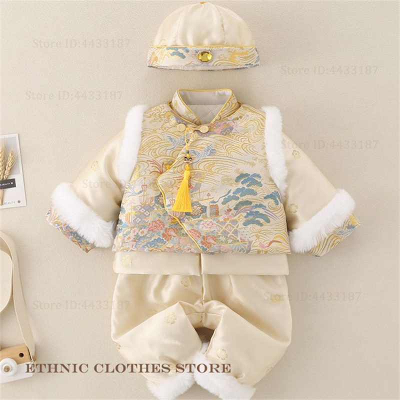 Erkek Bebek Yüz Gün Tang Takım - Winter Clothing Baby Boy incelemesi ve fiyatı