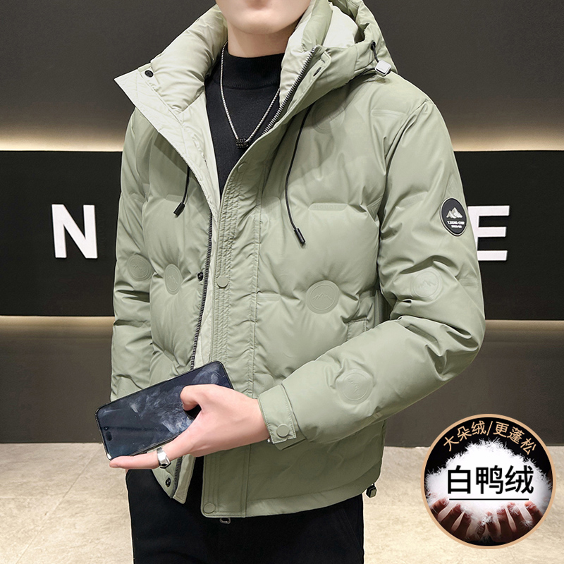Yüksek Kaliteli erkek Kapşonlu - Quality Winter Clothing Jacket incelemesi ve fiyatı