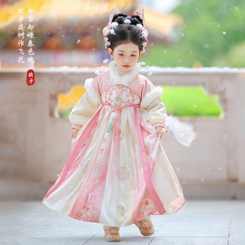 2025 Kız Çocuk Peri Hanfu Çocu - Winter Clothing Baby Girl incelemesi ve fiyatı