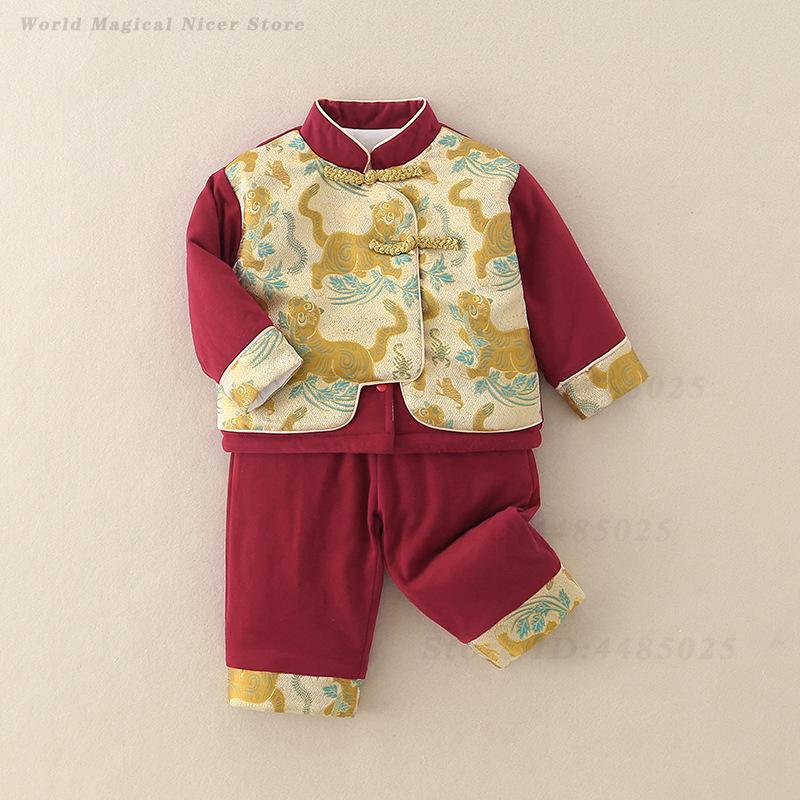 Sonbahar Kış Kalın Tang Takım  - Winter Clothing Baby Boy incelemesi ve fiyatı