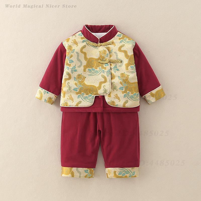 Sonbahar Kış Kalın Tang Takım  - Winter Clothing Baby Boy incelemesi ve fiyatı