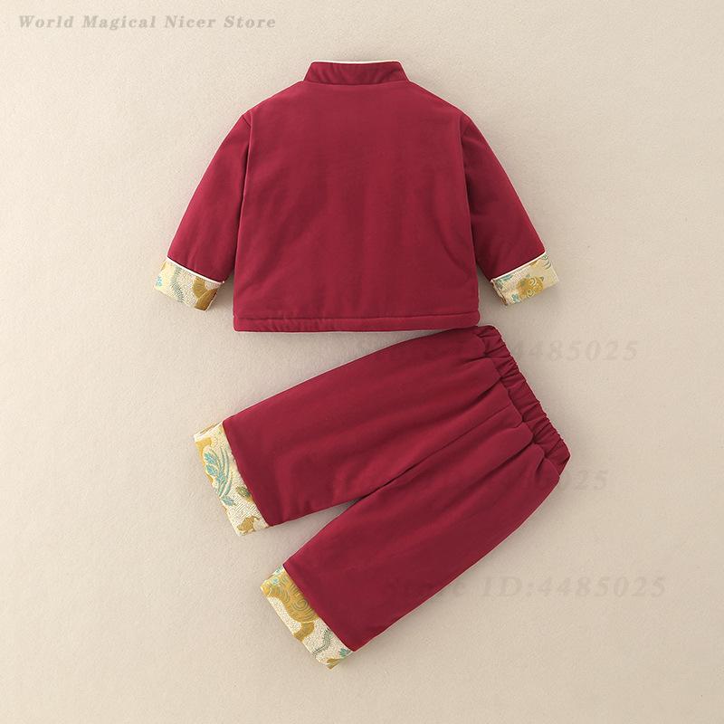 Sonbahar Kış Kalın Tang Takım  - Winter Clothing Baby Boy incelemesi ve fiyatı