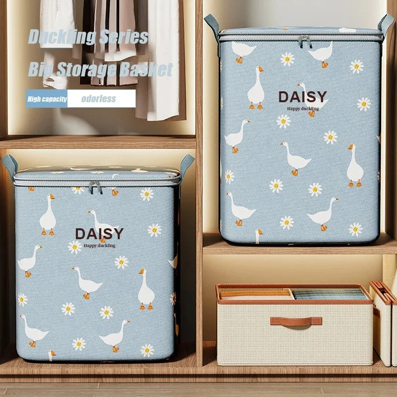 Papatya Kazı Yorgan Saklama Ça - Winter Clothing Organizer incelemesi ve fiyatı