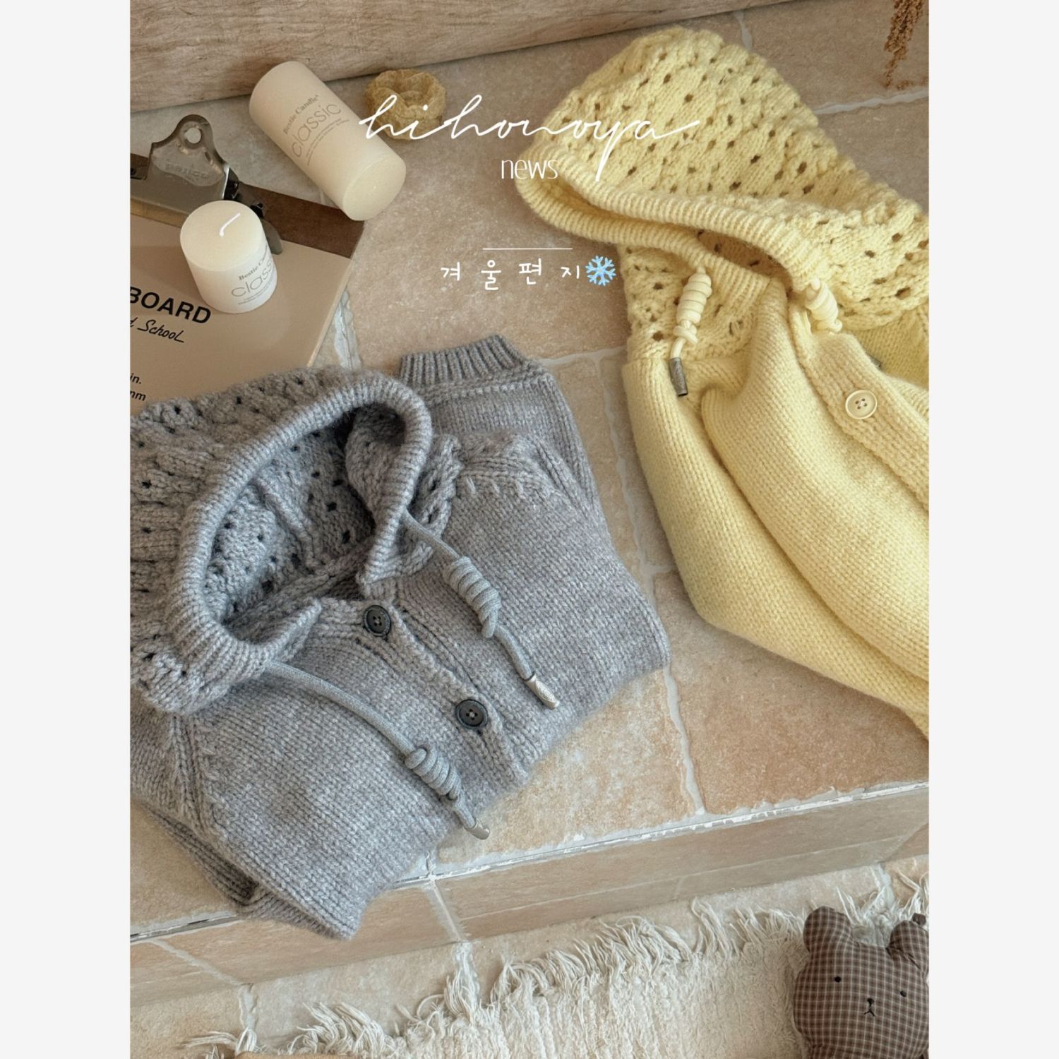 Çocuk Giyim Kızların Sonbahar  - Winter Clothing For Baby Girl incelemesi ve fiyatı
